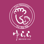 からだ工房 ゆらら:外観